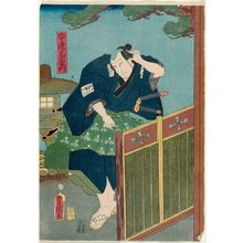 Utagawa Kunisada: Actor Ichikawa Kodanji IV as Adachi Motoemon - Museum of Fine Arts