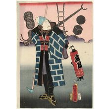 Utagawa Kunisada: Actor Nakamura Shikan I as a Firefighter - Museum of Fine Arts