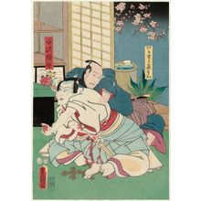 Utagawa Kunisada: Actors Nakamura Tsuruzô I as Wakatô Kihei and Nakamura Fukusuke I as Tanizawa Tanomo - Museum of Fine Arts