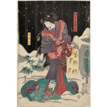 Utagawa Kunisada, 歌川国貞 (Utagawa Kunisada I (Toyokuni III))による浮世絵「Actors Bandô Shûka I as Yamanaya Urazato and Bandô Kichiya as Katsumi」