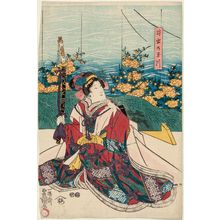 Utagawa Kunisada: Actor Iwai Kumesaburô III in Ide no Tamagawa - Museum of Fine Arts