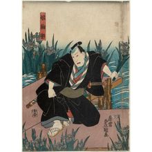 Japanese Print "Actors Ichikawa Kuzô II as Nikki Tamonnokami (R), Iwai Kumesaburô III as In'nanmi Kazuma (C), and Nakamura Utaemon IV as Yakko Sodesuke (L)" by Utagawa Kunisada, 歌川国貞 (Utagawa Kunisada I (Toyokuni III))