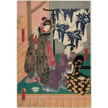 Utagawa Kunisada: Actors Bandô Takesaburô I as Oguri Sôtan and Iwai Kumesaburô III as Manchô's Daughter (Musume) Okoma - Museum of Fine Arts