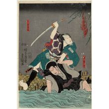 Utagawa Kunisada: Actors Ichikawa Kodanji IV as Hôkaibô and Ichikawa Kodanji VIII as Shimobe Gunsuke - Museum of Fine Arts