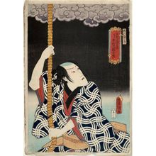 Utagawa Kunisada: Actor Ichikawa Danjûrô VIII as Hiranoya Tokubei, later (nochi ni) Honchômaru Tsunagorô - Museum of Fine Arts
