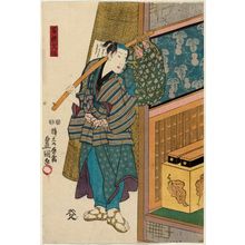 Utagawa Kunisada: Actor Ichimura Uzaemon XII as Farmer (Hyakushô) Kyûsaku - Museum of Fine Arts