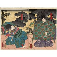 Utagawa Kunisada: Actors Ichikawa Ebizô V as Okina (R) and Nakamura Fukusuke I as Sanbasô (L) - Museum of Fine Arts
