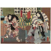 歌川国貞: Actors Nakamura Fukusuke I as Nuregami Chôgorô, Nakamura Enjaku as Yamazakiya Yogorô (R), and Ichikawa Ichizô III as Hanaregoma Chôkichi (L) - ボストン美術館