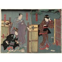 Utagawa Kunisada: Actors Sawamura Tosshô II as Kanpei's Wife (Nyôbô) Okaru (R), Kataoka Nizaemon VIII as Ôboshi Yuranosuke, and Kataoka Gatô II as Ôboshi Rikiya (L) - Museum of Fine Arts
