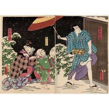 Utagawa Kunisada: Actors Ichikawa Kodanji IV as Inaba Kôzô (R), Onoe Kakunosuke I as Midori, and Onoe Kikugorô I as Matsuyama (L) - Museum of Fine Arts