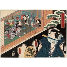 Utagawa Kunisada: Actors Ichikawa Danjûrô VIII (R), Suketakaya Takasuke III, and Bandô Shûka I (L), in Yosaburô Ichidaiki - Museum of Fine Arts