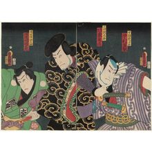 Utagawa Kunisada: Actors Nakamura Shikan IV as Shimobe Sarujirô (R), Bandô Kamezô I as Kojigoku Tarô, and Kawarazaki Gonjûrô I as Nagoya Yamanosuke (L) - Museum of Fine Arts