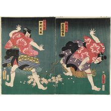 Utagawa Kunisada: Actors Kawarazaki Gonjûrô I as Umeômaru (R) and Nakamura Shikan I as Matsuômaru (L) - Museum of Fine Arts