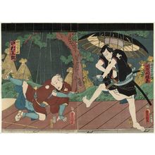 Utagawa Kunisada: Actors Kawarazaki Gonjûrô I as a Marionette (Ayatsuri ayame ningyô) of Ono Sadakurô (R) and Nakamura Shikan IV as a Marionette (Ayatsuri ayame ningyô) of Yoichibei (L) - Museum of Fine Arts