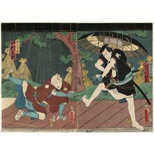 歌川国貞: Actors Kawarazaki Gonjûrô I as a Marionette (Ayatsuri ayame ningyô) of Ono Sadakurô (R) and Nakamura Shikan IV as a Marionette (Ayatsuri ayame ningyô) of Yoichibei (L) - ボストン美術館