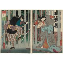 Utagawa Kunisada: Night Rain (Yoru no ame): Actors Iwai Kumesaburô III(?) as Ôtomo's Daughter (Sokujo) Wakana-hime (R) and Nakamura Shikan IV as Toriyama Shûsaku Terutada (L), from the series Eight Views of Shiranui (Shiranui hakkei no uchi) - Museum of Fine Arts