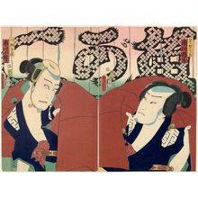 Utagawa Kunisada: Actors Ichikawa Ichizô III Sasano Saizô (R) and Ichikawa Kodanji IV as Katagiri Saizô (L) - Museum of Fine Arts