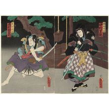 Utagawa Kunisada: Actors Nakamura Shikan IV as Inada Kôzô (R) and Ichimura Uzaemon XIII as Wakato Ippei (L) - Museum of Fine Arts