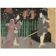 Utagawa Kunisada: Actors Bandô Hikosaburô V as Hanaya Tokubei (R) and Iwai Kumesaburô III as Tokubei's Wife (Nyôbô) Ofusa (L) - Museum of Fine Arts