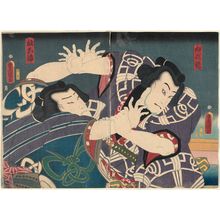 Utagawa Kunisada: Actors Nakamura Shikan IV as Nuregami (R) and Ichikawa Ichizô III as Hanaregoma (L) - Museum of Fine Arts