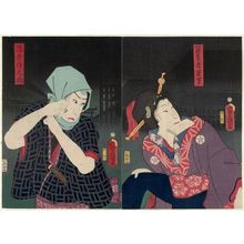 Utagawa Kunisada: Actors Kawarazaki Gonjûrô I as Ukiyo Inosuke (R) and Sawamura Tanosuke III as Wakakusa of the Wakanaya (L) - Museum of Fine Arts