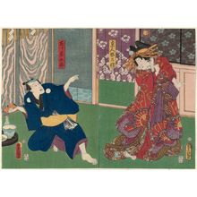 Utagawa Kunisada: Actors Sawamura Tanosuke III as the Spirit of a Kyoto Doll (Kyô-ningyô no sei) (R) and Nakamura Fukusuke I as Hidari Jingorô (L) - Museum of Fine Arts