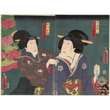 Japanese Print "Actors Sawamura Tosshô II as Chûrô Onoe (R) and Sawamura Tanosuke III as Jijo Ohatsu (L)" by Utagawa Kunisada, 歌川国貞 (Utagawa Kunisada I (Toyokuni III))