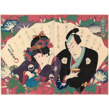 Utagawa Kunisada: Actors Bandô Hikosaburô V as Asojirô (R) and Sawamura Tanosuke III as Miyuki (L) - Museum of Fine Arts