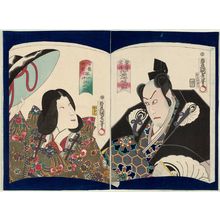 Utagawa Kunisada: Actors Kawarazaki Gonjûrô I as Yahei Hyôe Munekiyo (R) and Sawamura Tanosuke III as Tokiwa Gozen (L) - Museum of Fine Arts