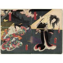 Utagawa Kunisada: Actors Ichikawa Kodanji IV as the Ghost of Iwafuji (Iwafuji no bôrei) (R) and Iwai Kumesaburô III as the Second Onoe (Nidai no Onoe) (L) - Museum of Fine Arts