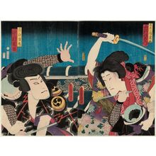 Utagawa Kunisada: Actors Ichimura Uzaemon XIII as Benten Kozô Kikunosuke (R) and Nakamura Shikan IV as Nangô Rikimaru (L) - Museum of Fine Arts