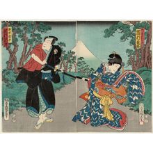 Japanese Print "Actors Ichimura Kakitsu IV as Koshimoto Okaru (R) and Sawamura Tosshô II as Hayano Kanpei (L)" by Utagawa Kunisada, 歌川国貞 (Utagawa Kunisada I (Toyokuni III))