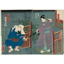 Japanese Print "Actors Iwai Kumesaburô III as Innami Kazuma (R) and Nakamura Shikan IV as Ôtaka Tonomo (L)" by Utagawa Kunisada, 歌川国貞 (Utagawa Kunisada I (Toyokuni III))