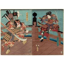 歌川国貞: Actors Kataoka Ichizô III(?) as Onzôshi Ushiwaka (R) and Nakamura Fukusuke I as Musashibô Benkei (L) - ボストン美術館