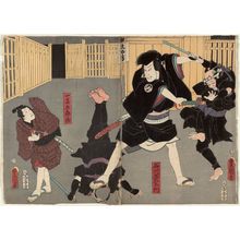 Utagawa Kunisada, 歌川国貞 (Utagawa Kunisada I (Toyokuni III))による浮世絵「Actors Onoe Waichi II as Ishikawa Goemon (R) and Sawamura Yoshijirô I as his Son (Isshi) Goroichi (L)」