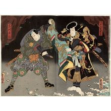 Utagawa Kunisada, 歌川国貞 (Utagawa Kunisada I (Toyokuni III))による浮世絵「Actors Onoe Waichi II as Hokkeyama Kesatarô (R) and Kataoka Gadô II as Onchi Sakon (L)」