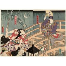Utagawa Kunisada: Actors Onoe Kikugorô IV as Ashikaga Yorikane (R) and Bandô Hikosaburô V as Kinugawa Tanizô (L) - Museum of Fine Arts