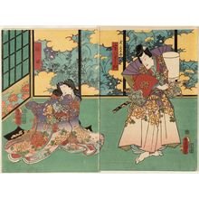 Utagawa Kunisada: Actors Nakamura Fukusuke I as Musashi Gorô, actually Yoshikado (R), and Sawamura Tanosuke III as Yosooi-hime (L) - Museum of Fine Arts