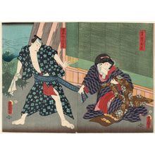 Utagawa Kunisada: Actors Onoe Kikugorô IV as Iinazuke Ohana (R) and Kataoka Nizaemon VIII as Ukiyo Kara no Hanshichi (L) - Museum of Fine Arts