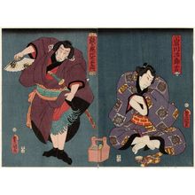 Utagawa Kunisada: Actors Kataoka Nizaemon VIII as Iwakawa Jirokichi (R) and Nakamura Fukusuke I as Tetsugadake Dataemon (L) - Museum of Fine Arts