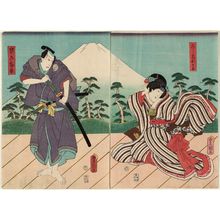 Utagawa Kunisada: Actors Iwai Kumesaburô III as Koshimoto Okaru (R) and Kawarazaki Gonjûrô I as Hayano Kanpei (L) - Museum of Fine Arts