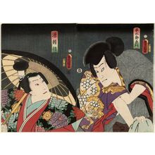 Utagawa Kunisada: Actors Nakamura Fukusuke I as Taira Tarô Yoshikado (R) and Onoe Kikugorô IV as Minamoto Yorinobu (L) - Museum of Fine Arts