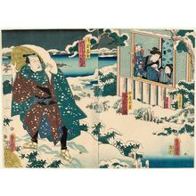 Utagawa Kunisada: Actors Ichikawa Ichisaburô as First Son (Isshi) Tôtarô, Bandô Matsujirô as Second Son (Jinan) Kunimatsu, Onoe Kikujirô II as Wife (Nyôbô) Omine (R), and Ichikawa Kodanji IV as Asakura Tôgo (L) - Museum of Fine Arts