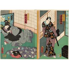 Utagawa Kunisada: Actors Kawarazaki Gonjûrô as Abe no Yasuna (R) and Nakamura Shikan IV as the Fox Kuzunoha (Kuzunoha Kitsune) (L) - Museum of Fine Arts