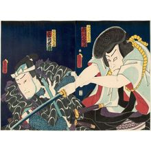 Utagawa Kunisada: Actors Ichikawa Kodanji IV as Ishikawa Goemon (R) and Ichikawa Ichizô III as Iwaki Tômanojô (L) - Museum of Fine Arts