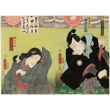 Utagawa Kunisada: Actors Nakamura Shikan VI as Sunami Kazuemon (R) and Ichimura Uzaemon XIII as the Evil Spirit of the Cat Stone (Nekoishi no kai) (L) - Museum of Fine Arts