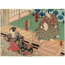 Utagawa Kunisada: Actors Arashi Hinasuke VII as Shôji Shigetada (R) and Onoe Kikujirô II as Masatada's Wife Mugurato - Museum of Fine Arts