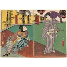 Utagawa Kunisada: Actors Kawarazaki Gonjûrô I as Hozumi Shinzaburô (R) and Iwai Kumesaburô III as Geisha Omiyo (L) - Museum of Fine Arts
