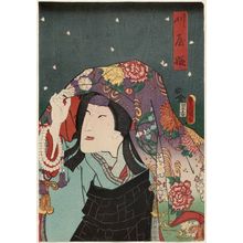 Japanese Print "Actor Nakamura Shikan IV as Kariya-hime" by Utagawa Kunisada, 歌川国貞 (Utagawa Kunisada I (Toyokuni III))