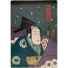 Japanese Print "Actor Kataoka Gatô II as Hangandai Terukuni" by Utagawa Kunisada, 歌川国貞 (Utagawa Kunisada I (Toyokuni III))